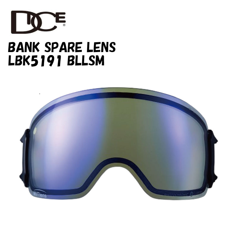 楽天市場】dice ゴーグル mitの通販