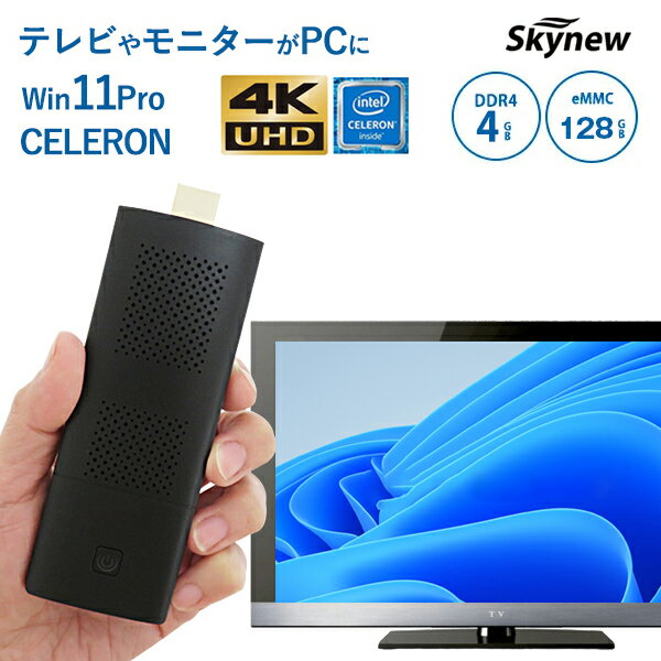 楽天市場】stick pc intel windows10の通販