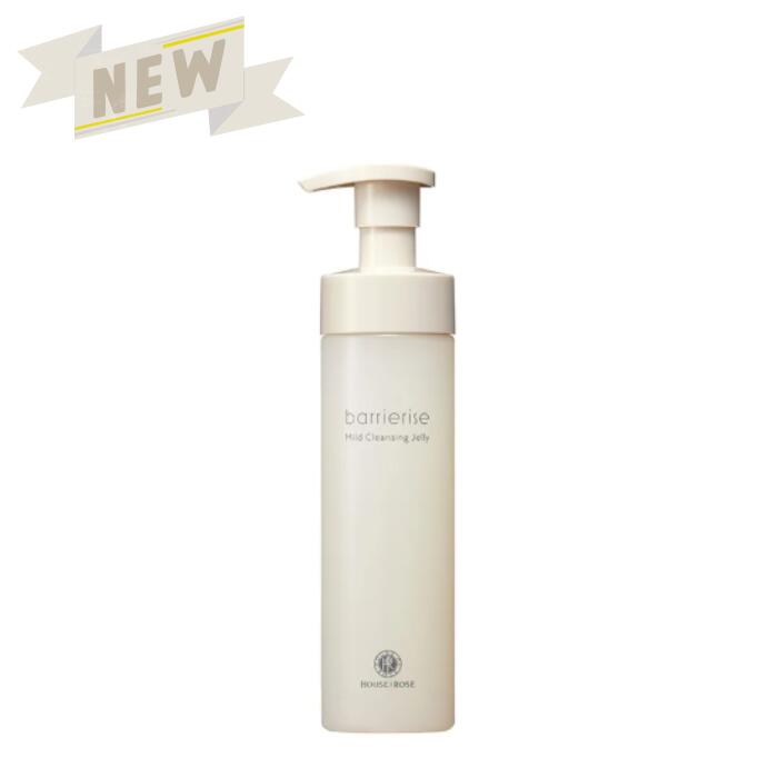 楽天市場】ハウスオブローゼ（日焼け止め・UVケア｜美容・コスメ・香水