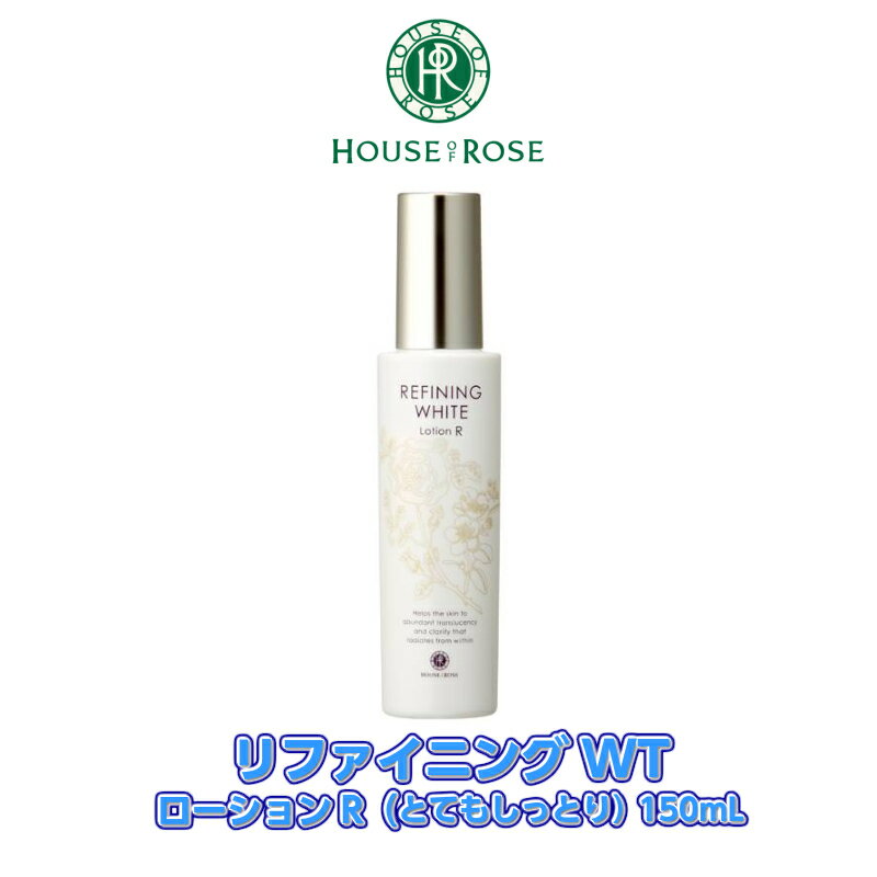楽天市場】ハウス オブ ローゼ リファイニングホワイト ローション Sの通販