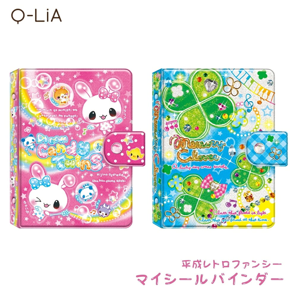 楽天市場】平成ノートの通販