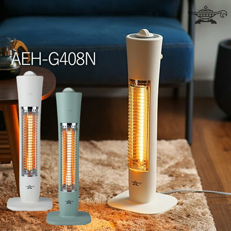 スリムヒーター OLA-S91 OLA-S151 結露防止ヒーターon-LIFE スリム