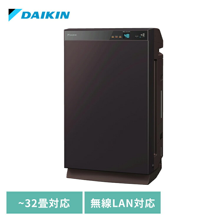 楽天市場】ダイキン DAIKIN 除加湿 うるるとさらら 空気清浄機 MCZ70Z