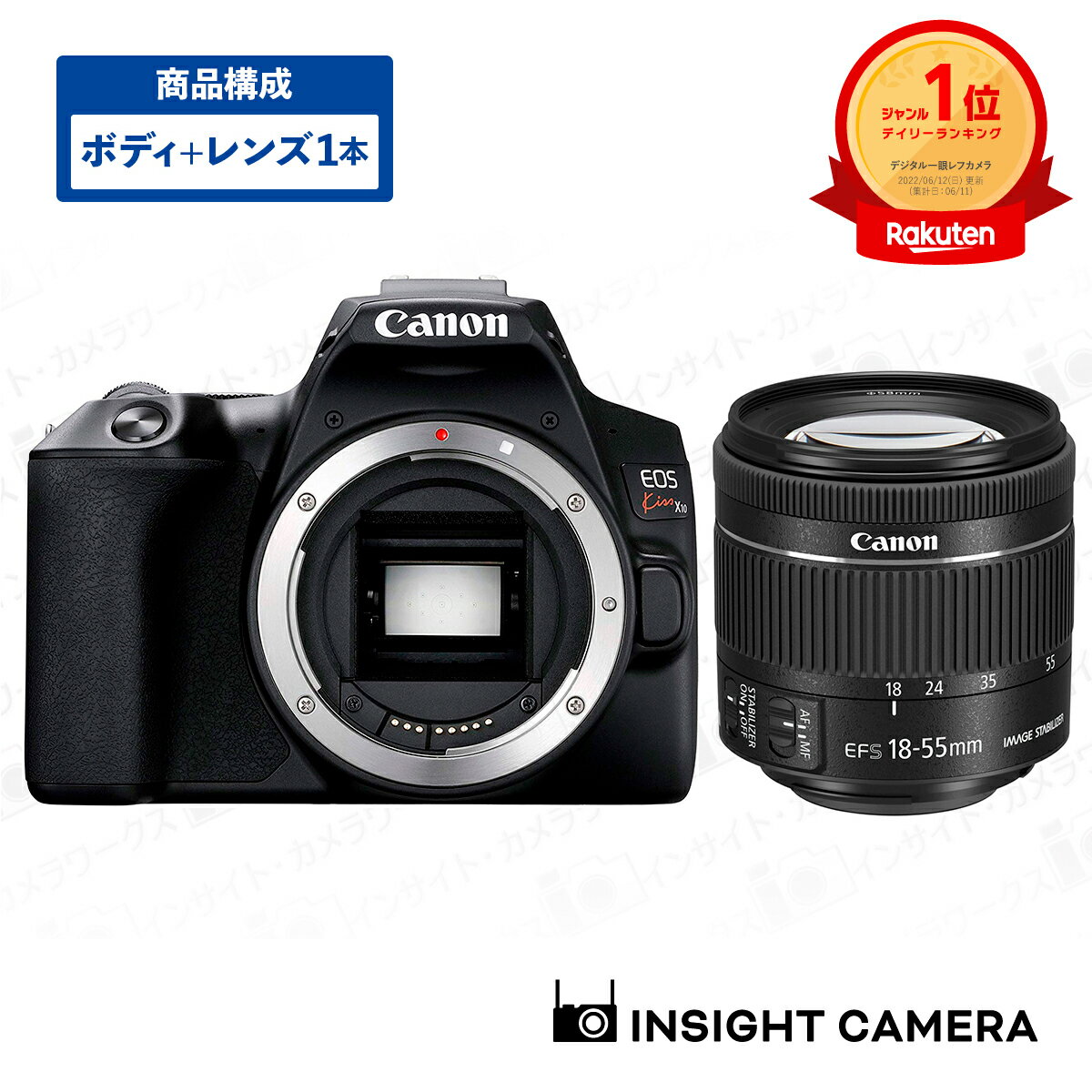 楽天市場】canon eos kiss x10 レンズキットの通販
