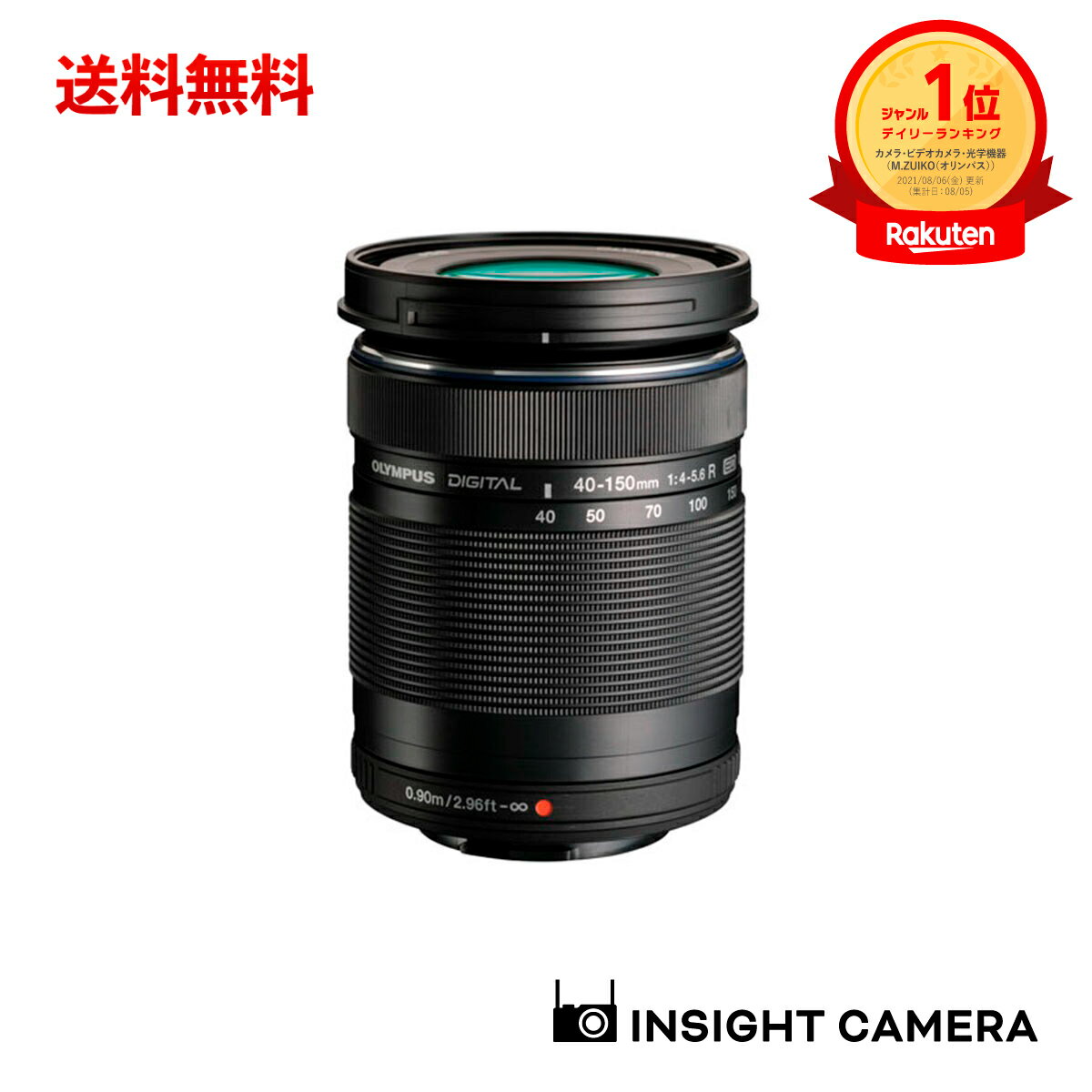楽天市場】m zuiko 40－150の通販