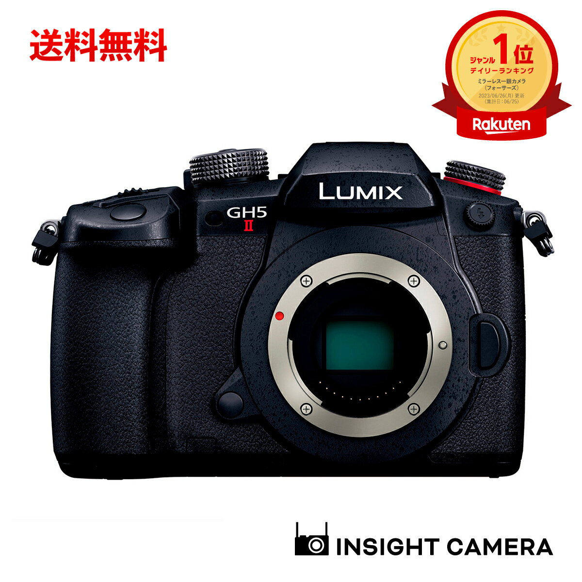 楽天市場】panasonic lumix gh5の通販