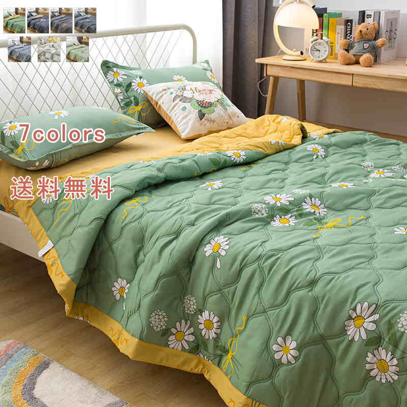 楽天市場】生地 花柄（掛け布団｜寝具）：インテリア・寝具・収納の通販