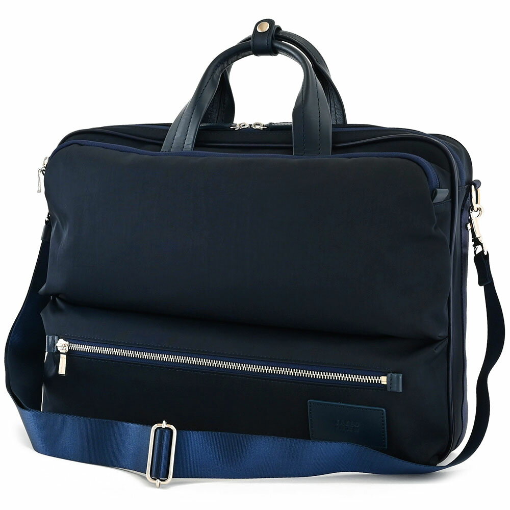 楽天市場】紺（ブランドタケオ・キクチ）（ビジネスバッグ・ブリーフ