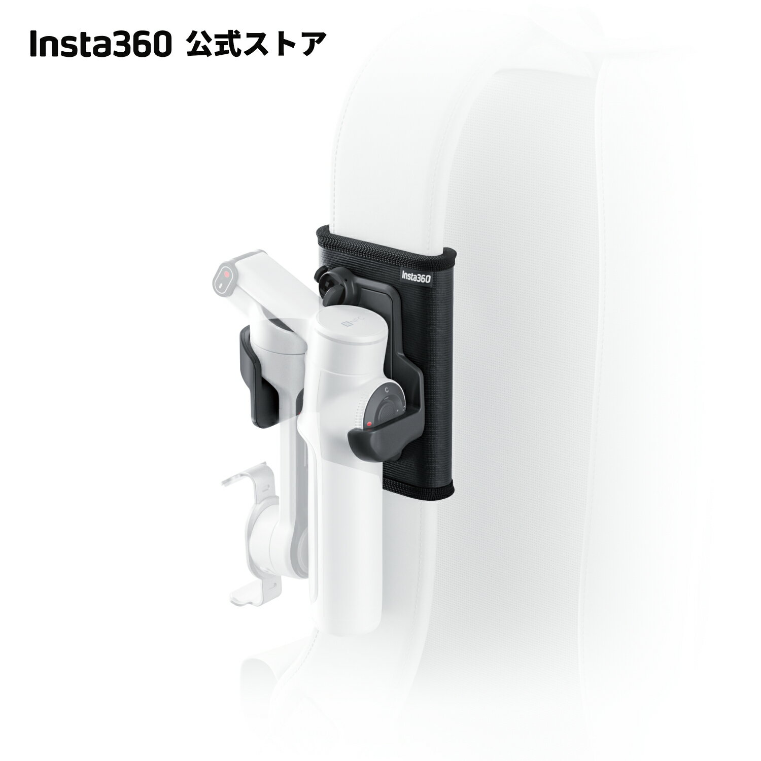 楽天市場】insta360 flow proの通販