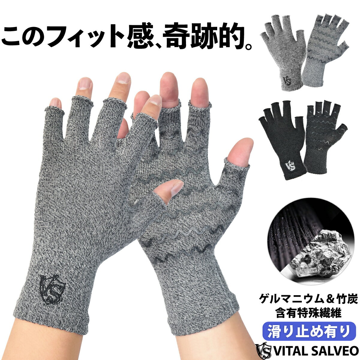 楽天市場】手袋 指なし（サイズ（S/M/L）S）の通販