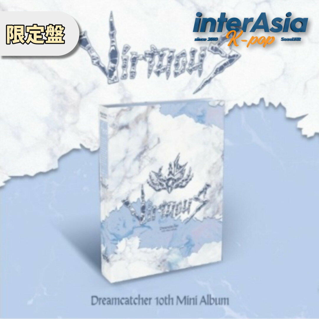 楽天市場】ドリームキャッチャー（韓国（K-POP）・アジア｜CD）：CD