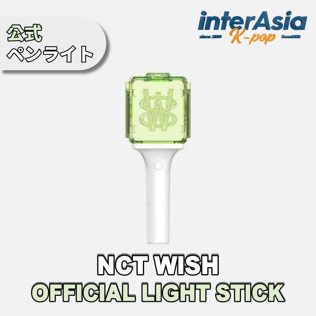 楽天市場】nct ペン ライトの通販