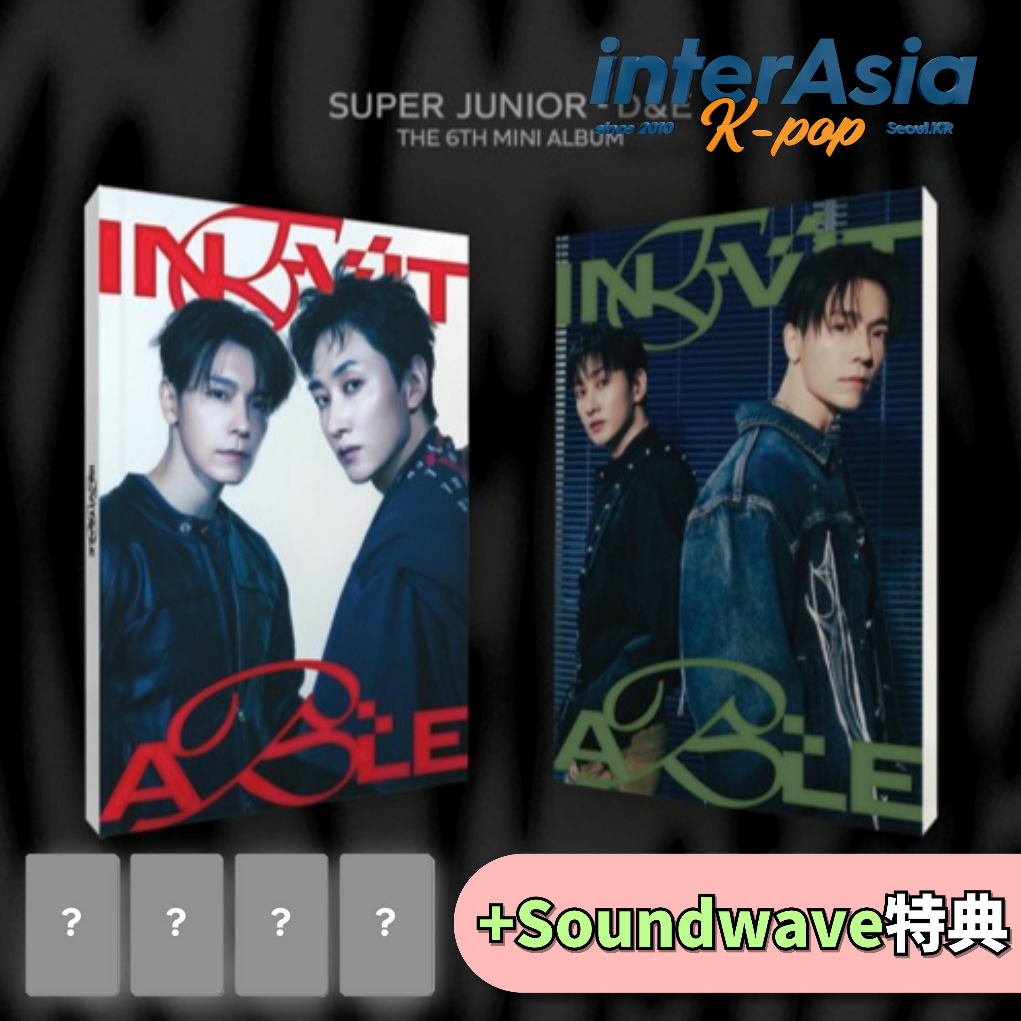 super junior d&e ウニョク 中華 北京 一直娱 yizhiyu super junior