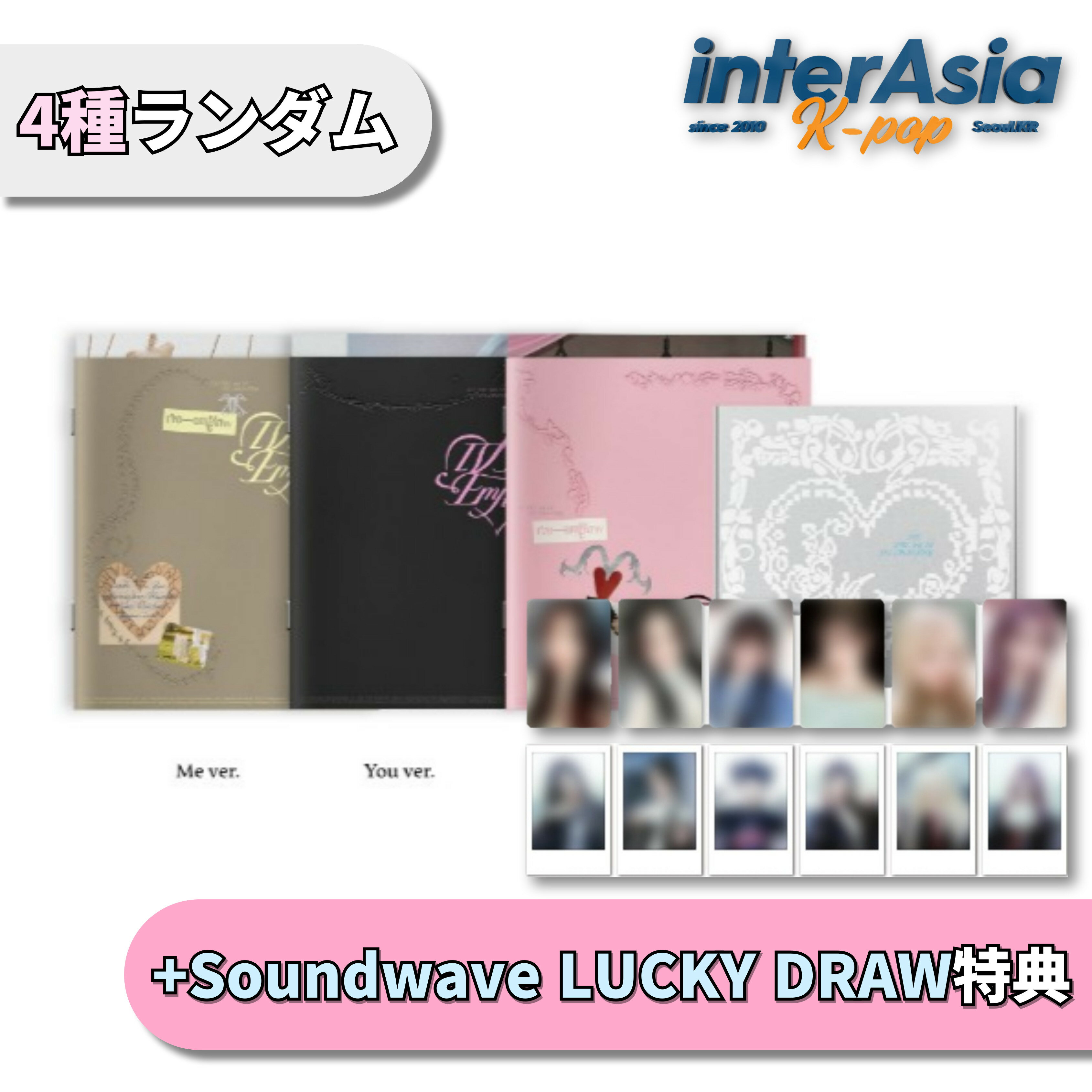 楽天市場】ive soundwaveの通販