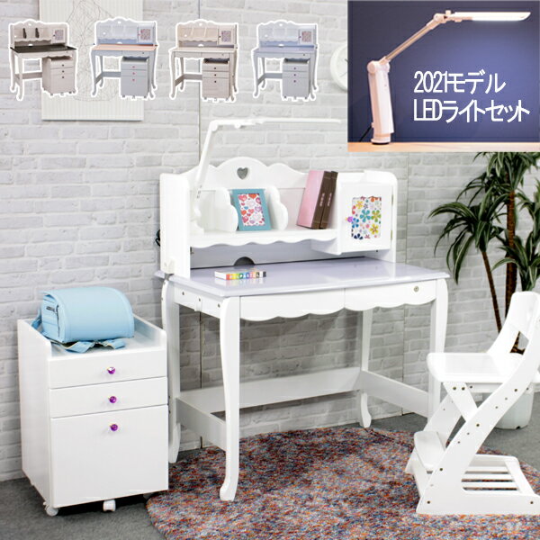 楽天市場】ぼんぼんりぼん（学習机｜子供部屋用インテリア・寝具・収納