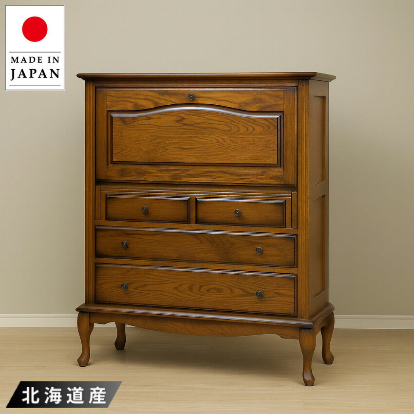 マルニ木工 ライティングビューロー 机 デスク 引き出し収納 廃盤品