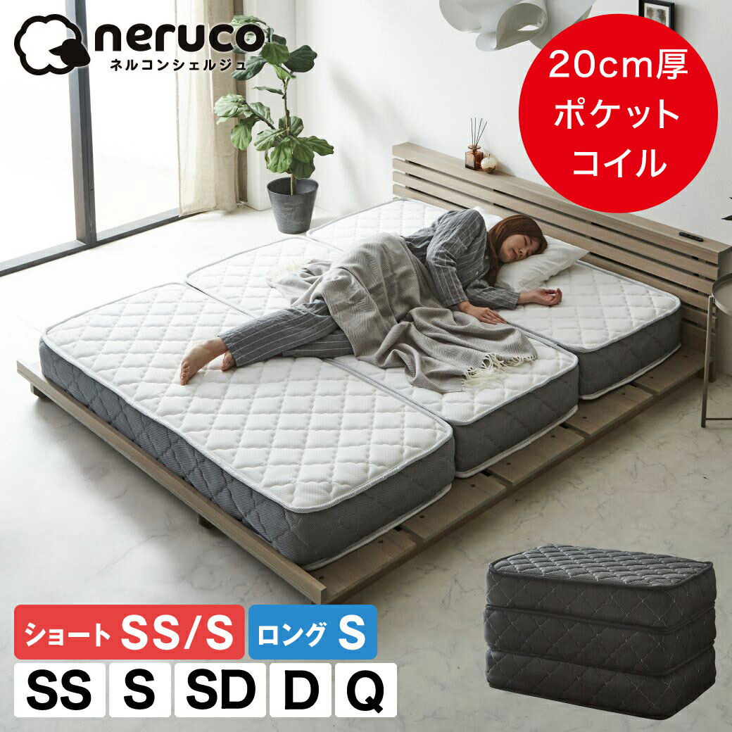 ◇折り畳みベッド◇TEIJINマットレス◇シングル◇大阪兵庫京都奈良滋賀