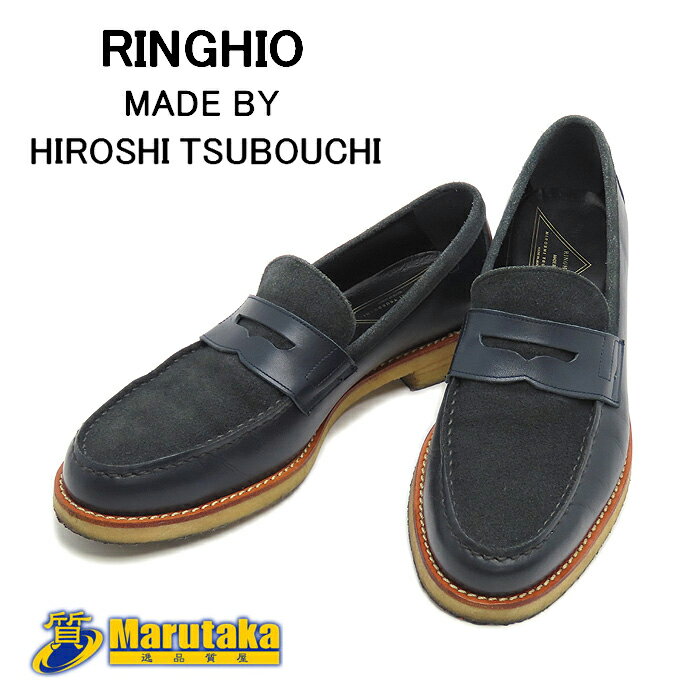 楽天市場】ヒロシツボウチ ローファーの通販