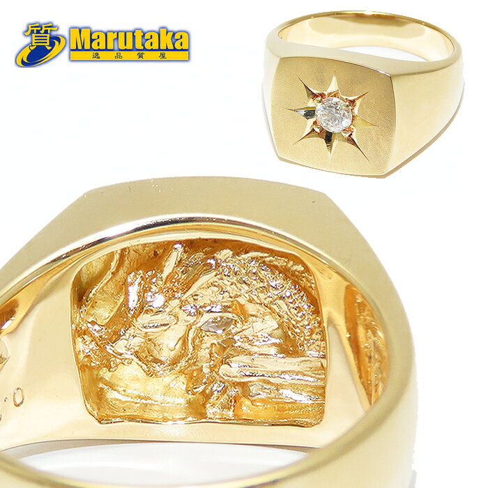 楽天市場】岩倉康二（ジュエリー・アクセサリー）の通販