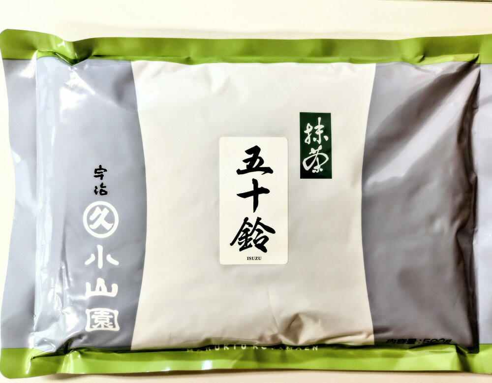 楽天市場】丸久小山園 抹茶 matcha powdered green tea 五十鈴(いすず