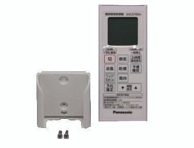 楽天市場】GVL5700Aリモコンの通販