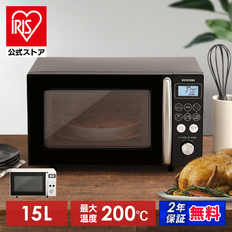 楽天市場】オーブンレンジmo-t1501の通販