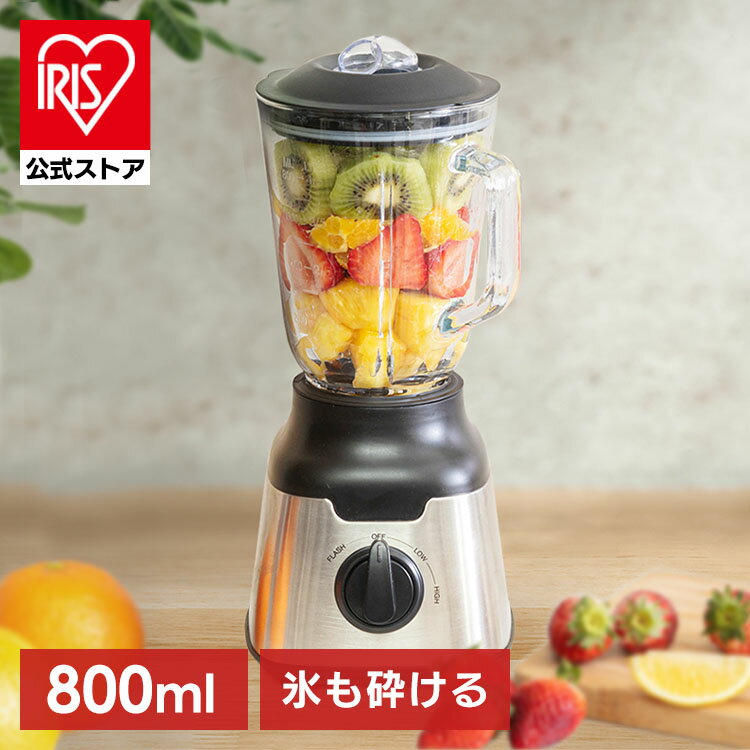 楽天市場】ミキサー ガラスの通販