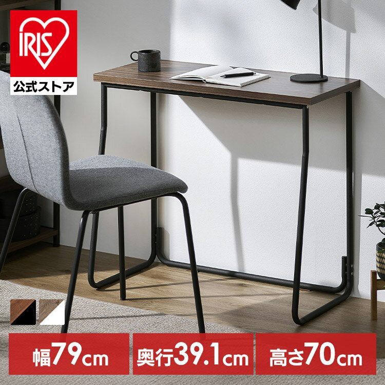 楽天市場】アイアン（デスク｜インテリア・寝具・収納）の通販