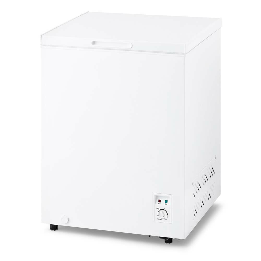 楽天市場】冷蔵庫・冷凍庫（横幅（cm）60 ～ 69.9）（キッチン家電