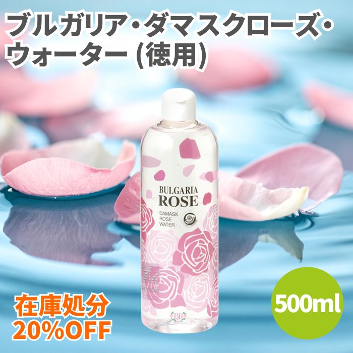 楽天市場】ディーセス アプラウ ウォーターゲルの通販