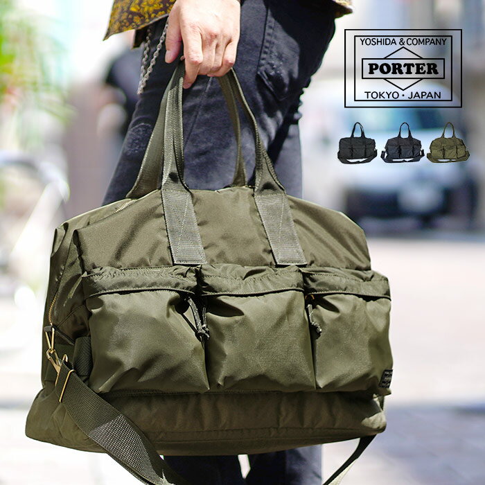 楽天市場】ポーター ボストンバッグ（カラーカーキグリーン）（メンズ
