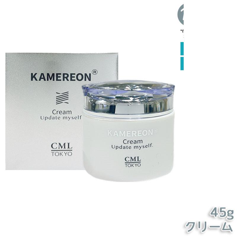 楽天市場】カメレオン（スキンケア｜美容・コスメ・香水）の通販