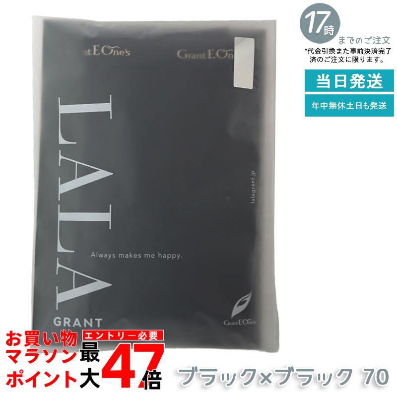 LALA Grant Drainage ハイウエスト タイツ ブラック LL Drainage