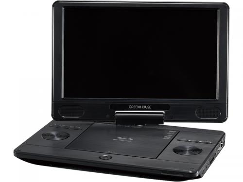 楽天市場】グリーンハウス（ポータブルブルーレイ・DVDプレーヤー