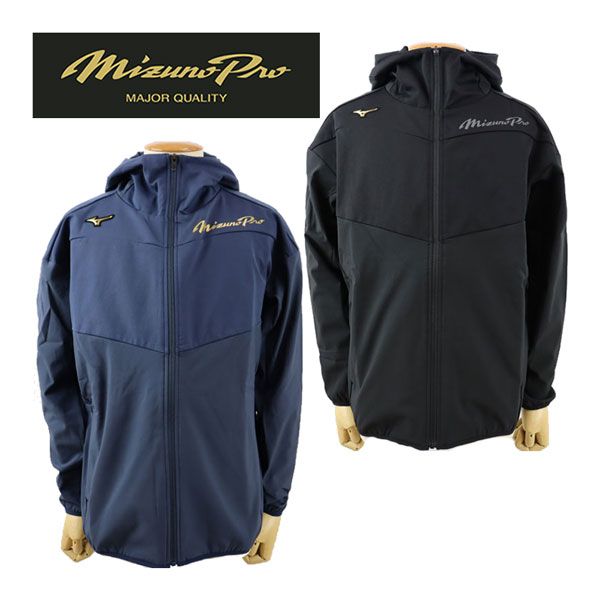 楽天市場】ミズノプロ テックシールドフーディの通販