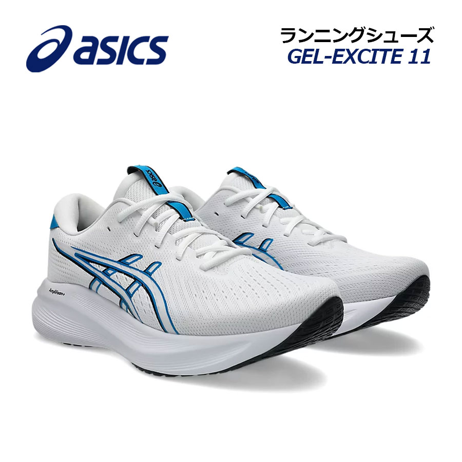 楽天市場】asics ランニングシューズ gel-exciteの通販
