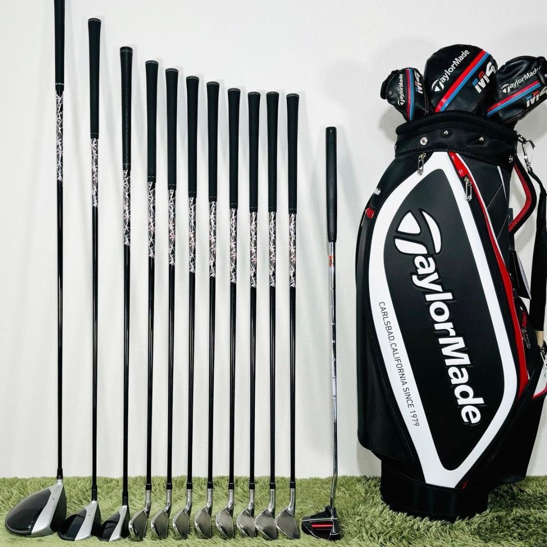 楽天市場】テーラーメイド ユーティリティ（クラブセット｜メンズ