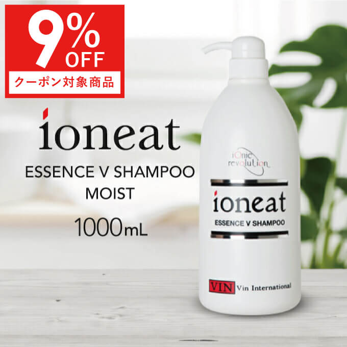 楽天市場】イオニートの通販