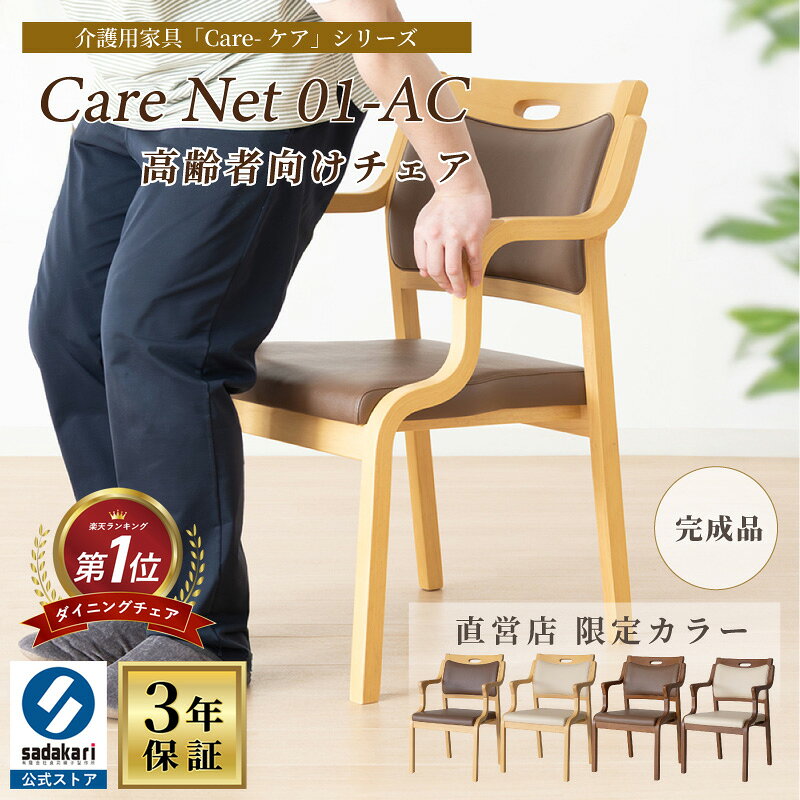 楽天市場】ウェービングテープ（イス・チェア｜インテリア・寝具・収納