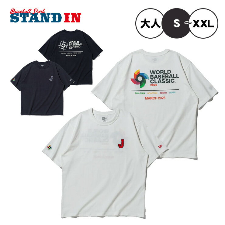 楽天市場】WBCチャンピオンTシャツの通販