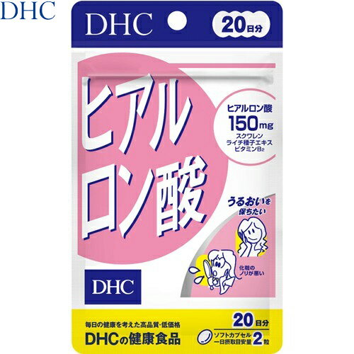 楽天市場】美肌 サプリ dhcの通販