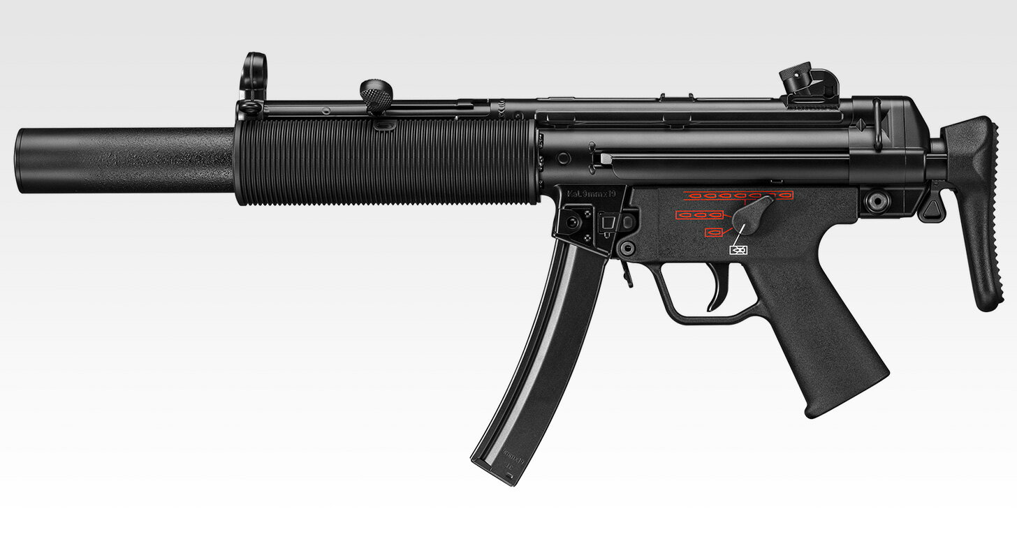 楽天市場】mp5 次世代の通販