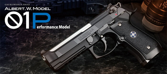 楽天市場】東京マルイ サムライエッジの通販