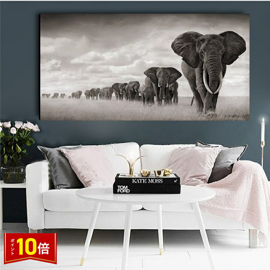 楽天市場】絵画 象の通販
