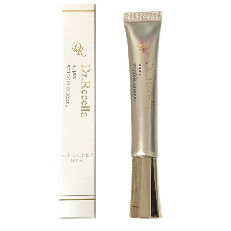 楽天市場】ドクターリセラ スーパーリンクルエッセンスの通販