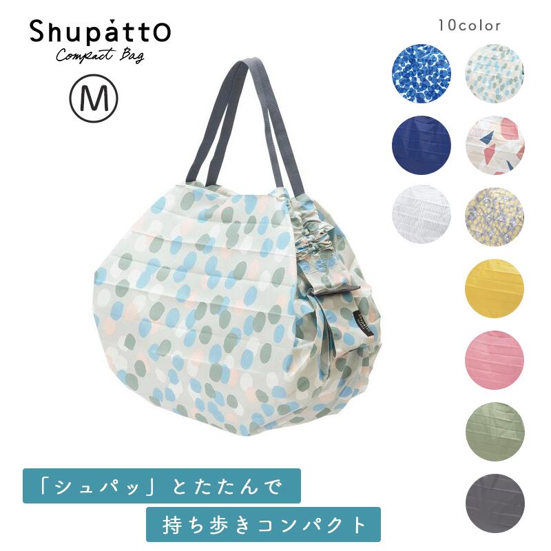 楽天市場】シュパット ファミリアの通販