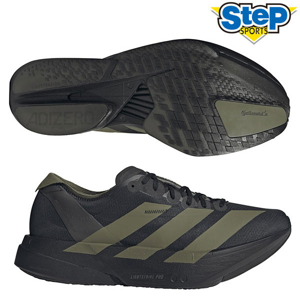 楽天市場】アディオス プロ 3（靴サイズ（cm）26.5）の通販