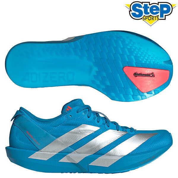 楽天市場】アディゼロ ジャパン 8（靴サイズ（cm）25.0）の通販