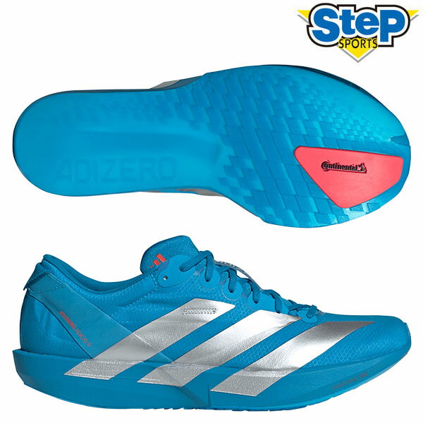 楽天市場】アディゼロ ジャパン 8（靴サイズ（cm）27.0）の通販