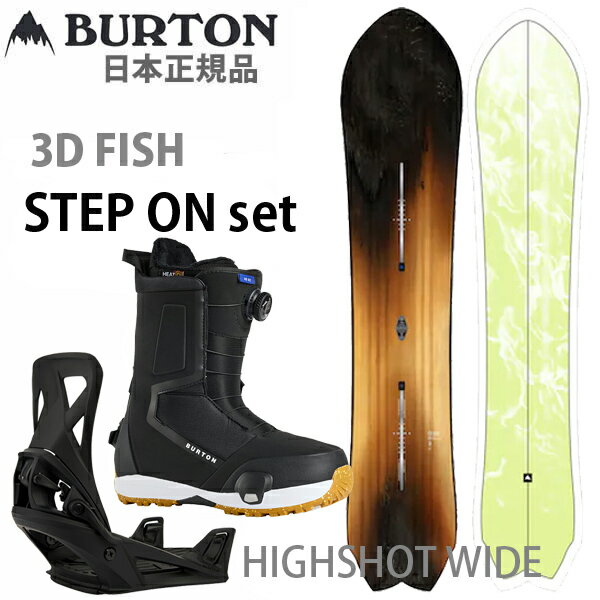 楽天市場】burton ボード セット（ボード｜スノーボード用品